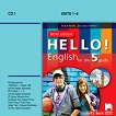 Hello!   1     5.  - New Edition -  
