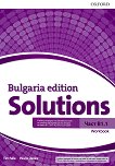 Solutions -  B1.1:       8.  Bulgaria Edition - 