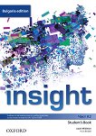 Insight -  A2:      8.     Bulgaria Edition -  