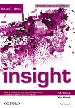Insight -  B1.1:       8.  Bulgaria Edition - 