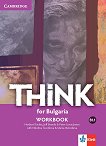 Think for Bulgaria -  B1.1:    8.     +   - 