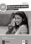 Deutsch echt einfach fur Bulgarien -  A1:       8.  - 