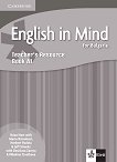 English in Mind for Bulgaria -  A1:        8.  - 