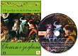     +  CD     - 