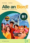 Alle an Bord! -  B1:     - Gudrun Gotzmann, Dana Strempel - 
