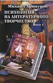    ,  1   2 - 