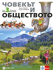     3.  - 