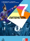   7.  - 