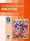    9.  - 