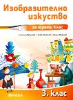    3.  -  ,  ,   - 