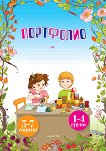   1., 2., 3.  4.  - 