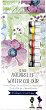   Sense - 12   12 ml - 