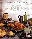 The Official Game of Thrones Cookbook - Chelsea Monroe-Cassel - книга