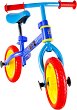    Darpeje   10"