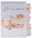 ����� �� ������� - 15 x 21 cm - �������