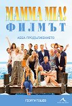 Mamma Mia! . :  -   - 