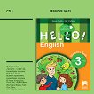 Hello!: CD    2     3.  - New Edition - 