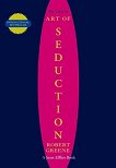 The Concise Art of Seduction - Robert Greene - �����