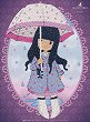     Sequin Art - Puddles Of Love - 