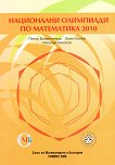    2010 - 
