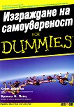    for Dummies - 