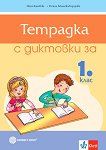     1.  - 