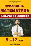 :     8., 9., 10., 11.,  12.  - 