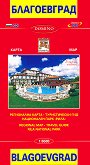    : Map of Blagoevgrad -  1:6500 / 1:315 000 - 