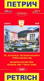    : Map of Petrich -  1:5500 - 