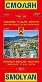   . ,     : Map of Smolyan. Pamporovo, Chepelare, Mechi Dal -  1:13 000 - 