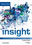 Insight -  A2:      8.       Bulgaria Edition - 