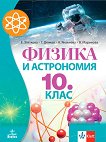     10.  - 