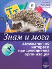   :     4.       - 