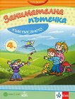      4.   - 