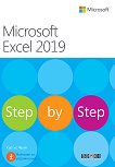 Microsoft Excel 2019 - Step by Step -   - 