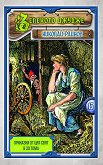 Зеленото джудже - том 13 - Николай Райнов - детска книга