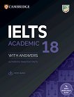Cambridge IELTS 18 - ниво B2 - C2: Учебник за международния изпит IELTS - Academic - учебник