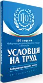 100       .   .    -  ,  , .  , . -  ,  ,  ,  ,   - 