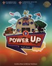 Power Up -  2:       - 