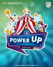 Power Up - ���� 4: ������� ������ ������� �� ��������� ���� - �������
