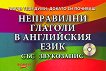      + CD   -   ,   - 