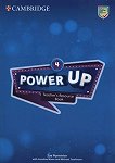 Power Up -  4:            - 