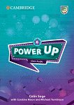 Power Up -  6: 5 CD        - 