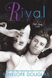 Rival (българско издание) - Пенелъпи Дъглас - книга