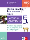     .    -         5.  - 