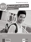 Deutsch echt einfach fur Bulgarien -  B1.1:       11.  12.  -   
