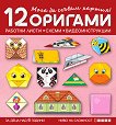    : 12  ,       6  -  1 -  ,   - 