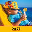 ������ �������� - The Colors of Life 2027 - ��������