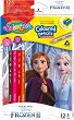 ������ ������ Colorino Kids