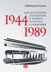        1944 - 1989 - 